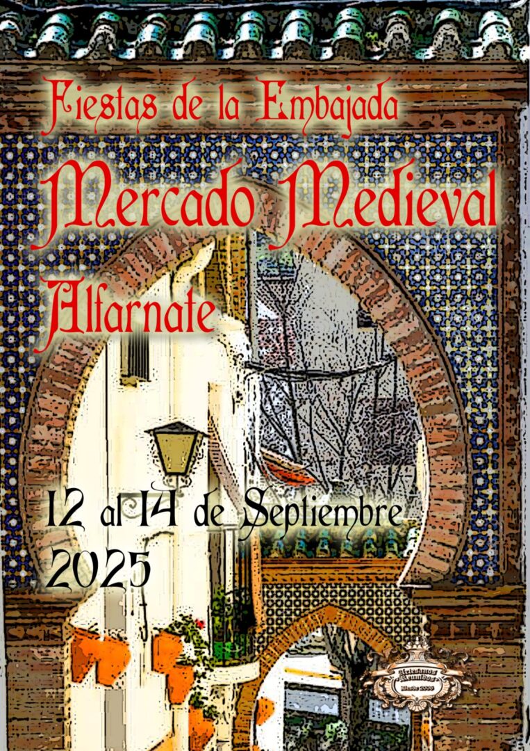 Mercado Medieval de Alfarnate (Málaga) 12 al 14 de Septiembre 2025