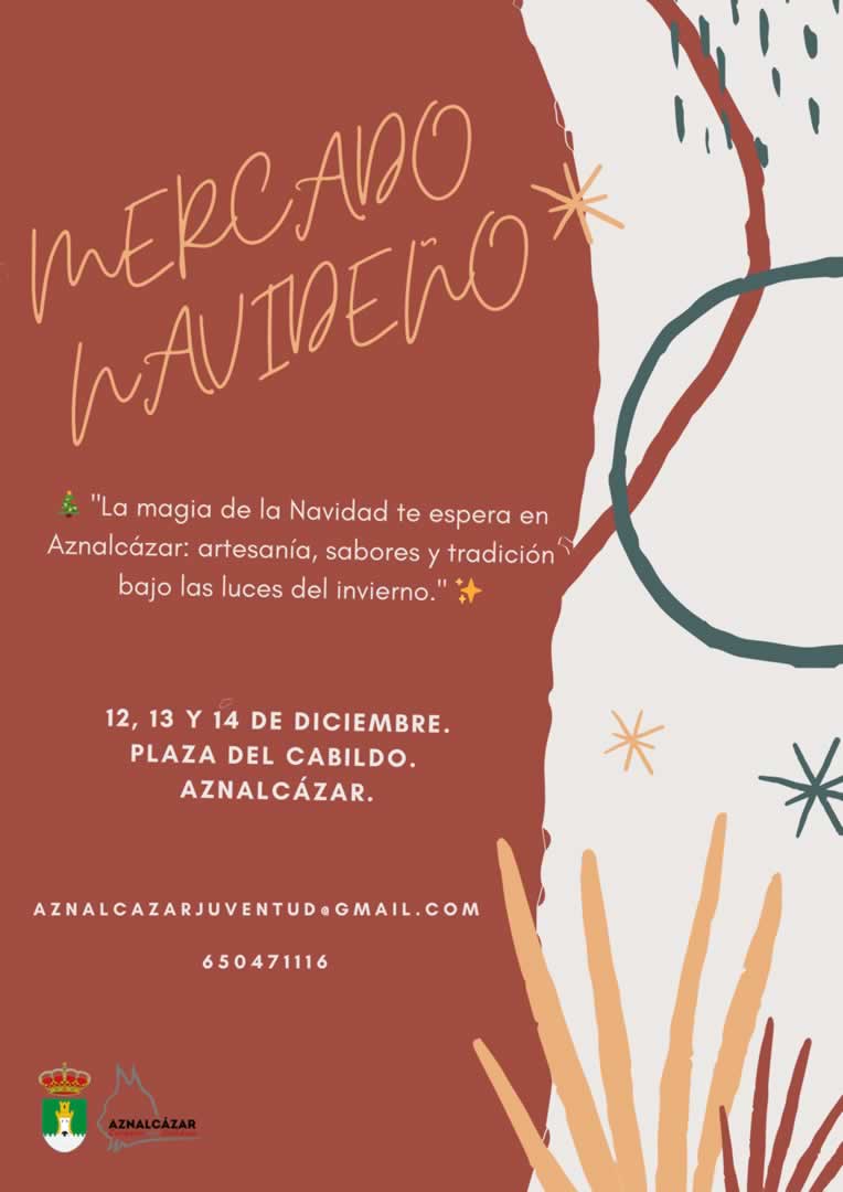 Mercado Navideño de Aznalcázar (Sevilla) 12 al 14 de Diciembre 2025