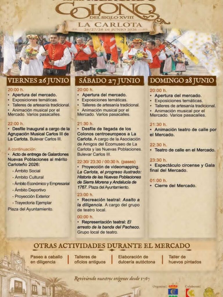 Mercado Colono de la Ilustración en La Carlota (Córdoba) 2026