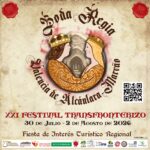 Mercado Renacentista de Valencia de Alcántara (Cáceres) 2026